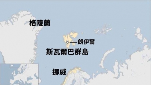 地球最北端的這個島，居民來自50多國，人人平等無需簽證也可定居