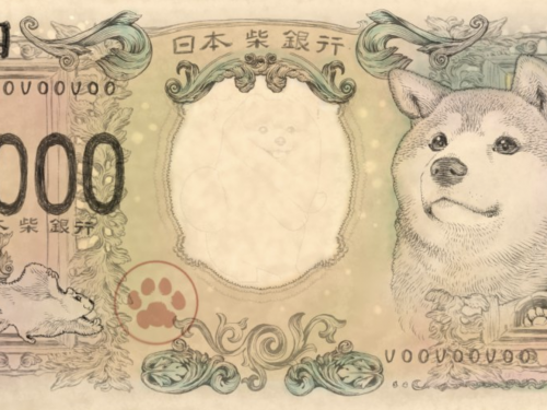 好勾錐！配合日本「令和」新年號換鈔，新鈔設計讓網民暴動！