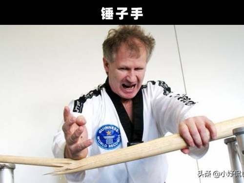 擁有強大技能，難以被擊敗的9個人