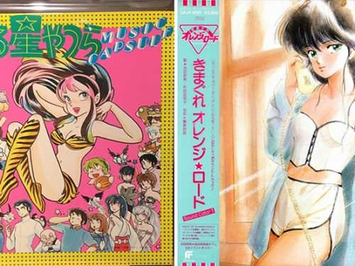 小白兔膠友中心：昭和經典動畫音樂放送！《福星小子》、《古靈精怪》經典傳世必收神膠