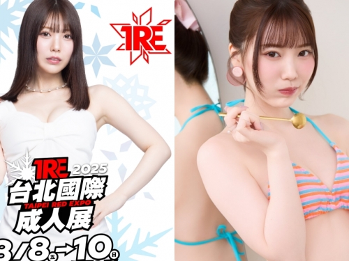 雪白誘惑美肌！與美少女界天花板「石川澪」的親密接觸！