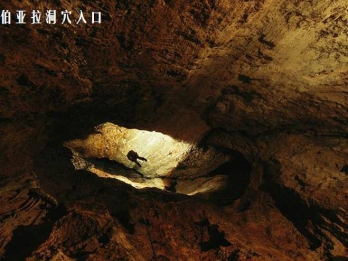 這個地下洞穴深度超過2000米，人跡罕至，至今從未到達最深處