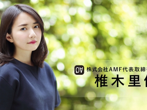 最年輕的「高中生社長」！正妹15歲就創立公司　有外表又有才華的現充！