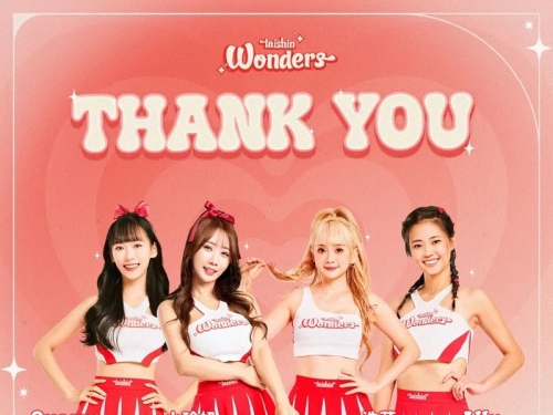 TPBL》「籃球女神」洗菜等4啦啦隊離開戰神 曝一年應援心得