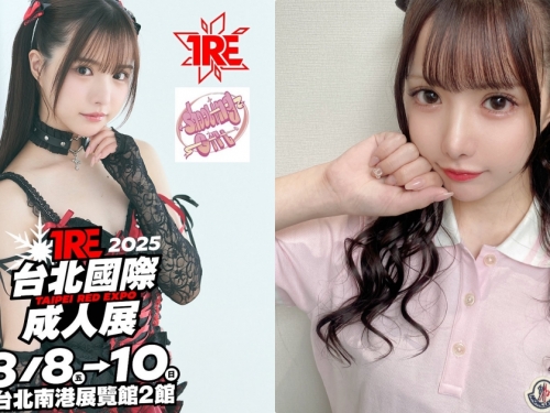 新一代偶像美少女要來了！和「佐佐木佐木」在TRE甜蜜約會！