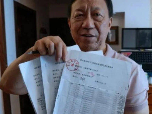 超佛！天降拆遷款3493萬 7旬老廠長急尋35名失聯職工：回來領錢
