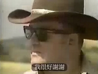 最快槍手，拔槍速度快到連慢動作都看不清楚