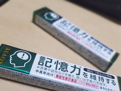 糗！日網友買一條「維持記憶力」口香糖 回家驚見已經買過了