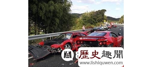 世界上最貴的車禍賠都賠不起