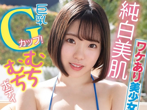 疫情襲來沒工作了！「G奶地下偶像」轉戰AV圈　出道前30天全紀錄曝光