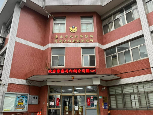 嘲諷「妳還活著喔」害母女崩潰輕生！毒舌警自請從重處分