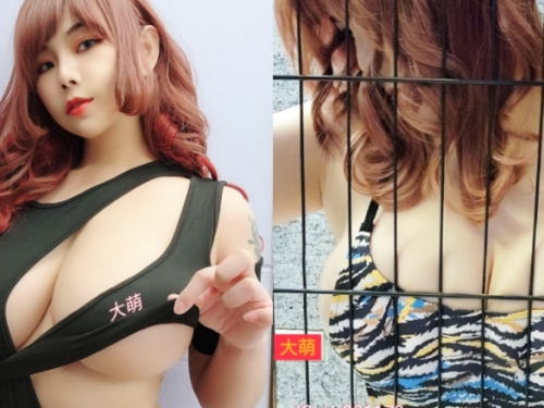 大萌妹子衝撞鐵網狠狠「擠壓巨乳」　囂張畫面塞滿螢幕