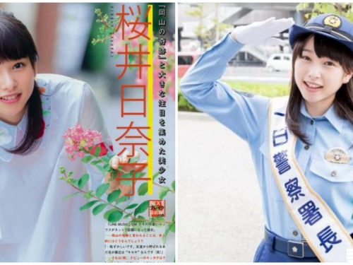 岡山的奇蹟！　日美少女甜扮警察署長，可愛笑容看了好療癒！