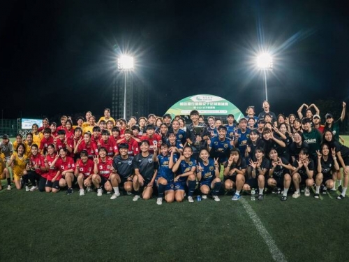 女足》陽信盃國際邀請賽落幕 台中藍鯨逆轉封后