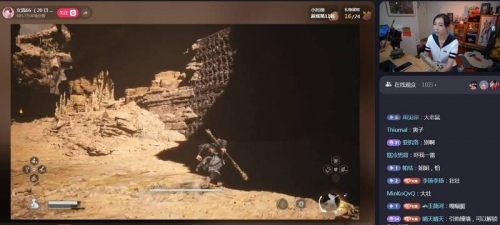 慘！念出遊戲《黑神話：悟空》裡佛經 中國正妹直播遭封