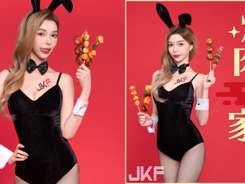 性感女神「林沂Olivia」與你一起吃烤肉，「火辣曲線」超有看點！
