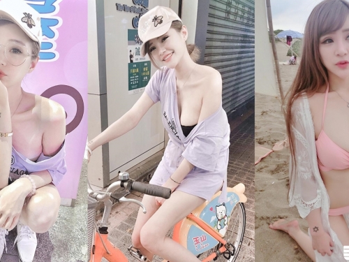 【好In日報】求地點！甜美正妹「爆乳騎Ubike」白皙長腿+渾圓美乳實在好犯規！
