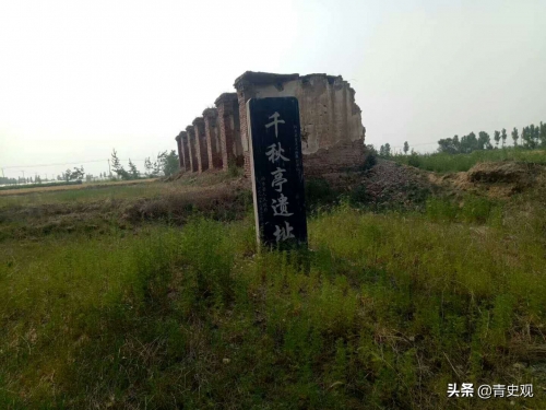 公元25年，光武帝劉秀在邢台稱帝，卻為石家莊命名了一個新縣