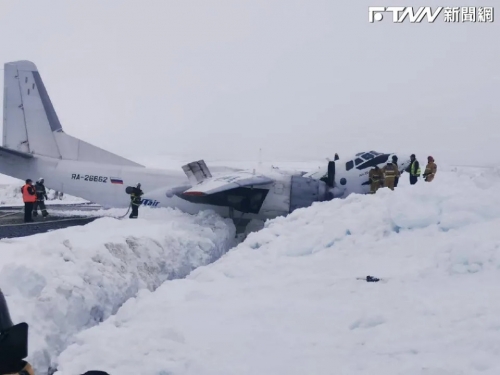 俄羅斯空難「機身首尾分離！」 機上41人奇蹟生還