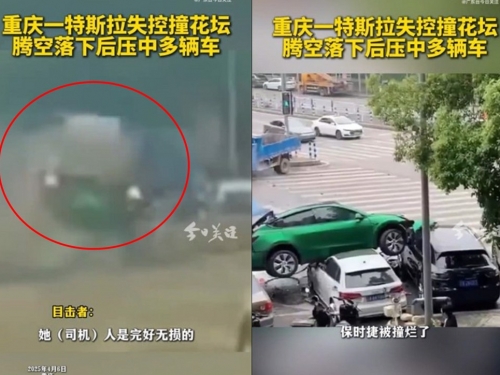 超狂特斯拉！失控飛起墜壓5車 女奇蹟無傷