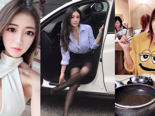 車上下來極品黑絲OL！混血美甲師「樂樂」大膽開胸裝秀飽滿身材！