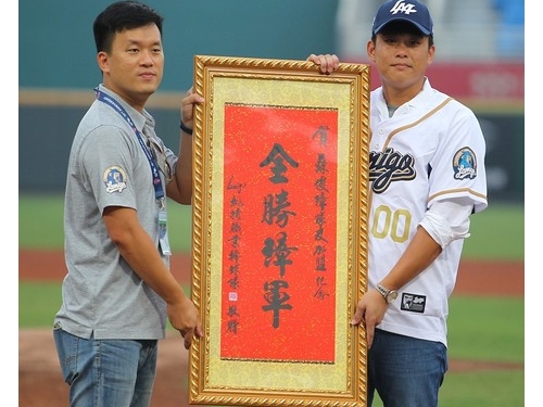 中職／蘇俊璋站上小時候夢想舞台　初登板控球要改進