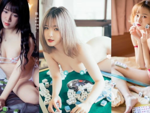 情色筊間！「雀壇小學妹」以肉身繳學費，如期「自摸中洞」兩台算起！
