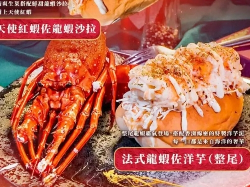 中職》統一獅推「整尾龍蝦」餐盒！一細節球迷盛讚：沒騙、很實在