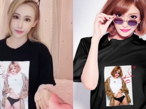 直播主「陳潔兒」拍 TikTok 換衣曬好身材！身上「這一件」意外成亮點
