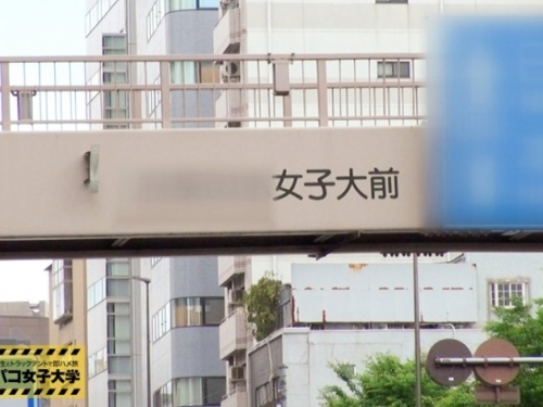 高學歷素人報名拍片「接受指導」，不只高顏值還有腦袋，最重要的是乳量豐沛！
