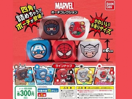 漫威迷必備小物！　萬代推出「MARVEL零錢包」扭蛋系列！