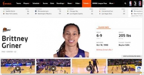 WNBA／女「魔獸」抓狂場上1扛5
