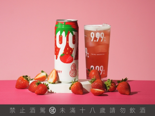 新春喝新酒！臺虎精釀推出「美莓大顆粒」新款草莓季調酒　9.99 超濃衝勁一醉到開工！