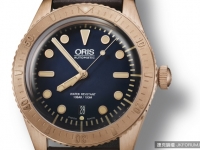 這款錶未來的樣子長得不一樣！ORIS發表品牌首款「青銅錶」