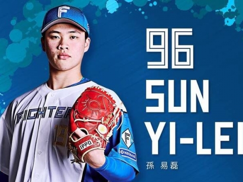 日職》孫易磊火速跟古林睿煬連線！新庄剛志預告今晚的「破天荒計畫」
