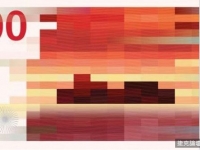 絕對不是印鈔機故障！　挪威新鈔超「藝術」設計曝光