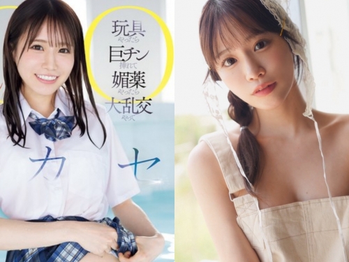 100次不間斷的高潮！「未步奈奈」引退作超重口味！