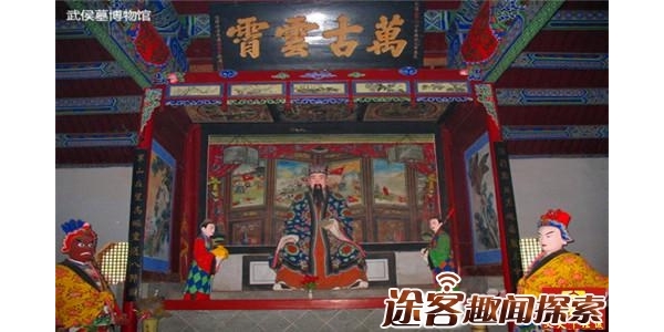 諸葛亮墓歷經1700年，為何始終無人敢盜？