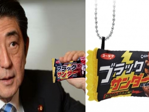 重回熱門商品？！　日本扭蛋廠推出「雷神巧克力收納袋&吊飾」扭蛋系列！