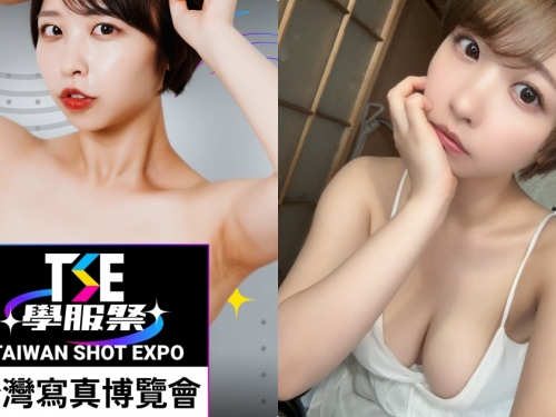 飽滿G奶深溝狂炸！短髮辣妹「宍戶里帆」將出席TSE學服祭！