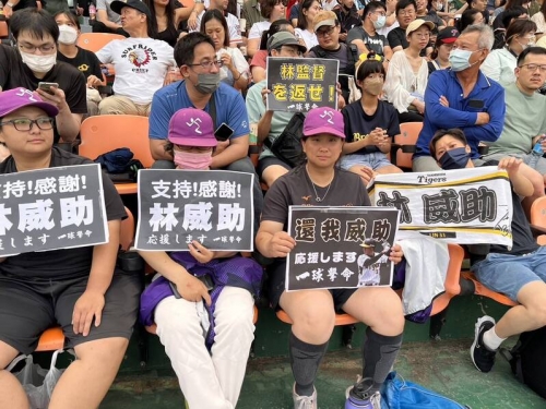 中職》「換助」後最動人聲援 「澄清湖的阿姨都挺你！」