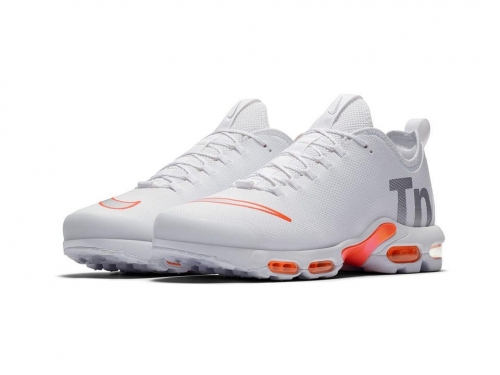 世足穿這雙就對啦！Nike Mercurial TN結合復古足球鞋與Air Max Plus氣墊 不只舒服還應景！