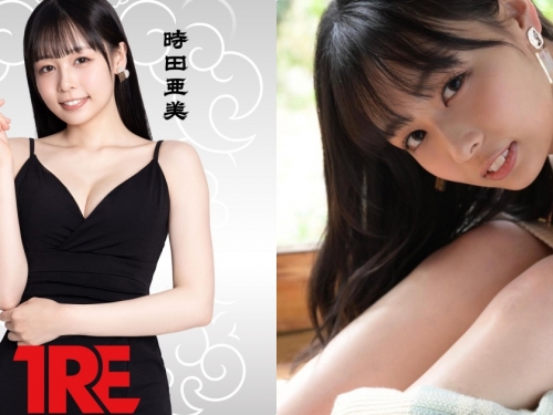 「暗黑版橋本環奈」要來了！正妹「時田亞美」TRE與你相見歡！