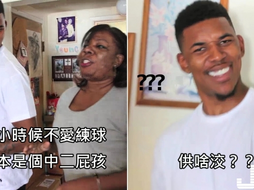 奇葩台女！「媽祖弄成AV」她狠逼分手　衰男崩潰：教授不要講幹話好嗎...