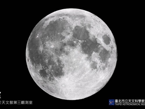 今年中秋節迎10年來「最圓滿月」 錯過再等14年