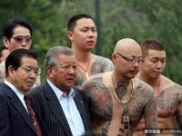 超猛黑道！年收入超過國防部預算
