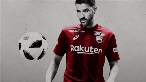 震撼大咖來！西班牙冠軍連線日本重現