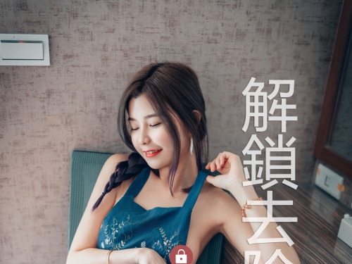 那家旅館有貓會後空翻要去看嗎？美少女「阿梨」太單純被騙進房！