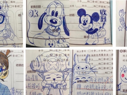 這媽媽太有才！把兒子的「聯絡簿當畫本」神還原卡通人物  吸上萬網友按讚