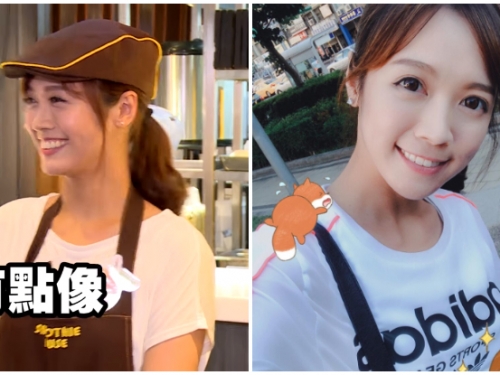 一日系列學姊之力！冰店「超正學姐」蟲蟲兒甜美氣質讓廣大網友戀愛啦！
